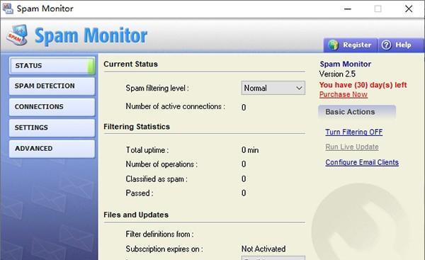 Spam Monitor(邮件处理工具)