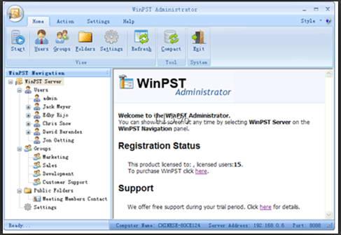 WinPST Share截图