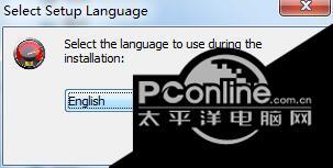 PC Win Booster Free 11.2.7.809截图