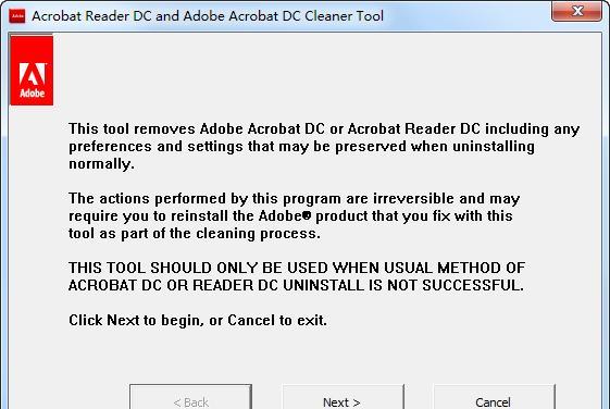 Adobe Acro Cleaner截图