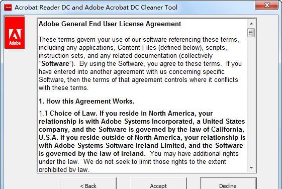 Adobe Acro Cleaner截图