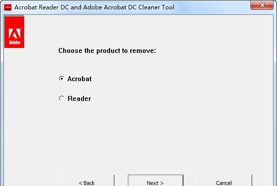 Adobe Acro Cleaner截图