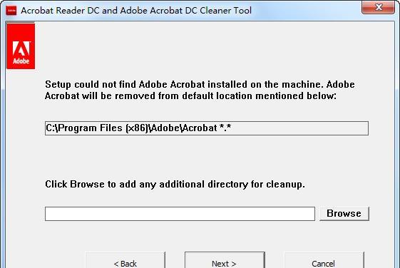 Adobe Acro Cleaner截图