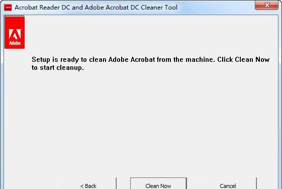 Adobe Acro Cleaner截图