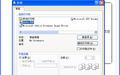 adobe 虚拟打印机截图