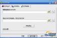 TiffToy截图