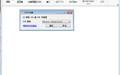 Not Another PDF Scanner(PDF扫描仪)截图
