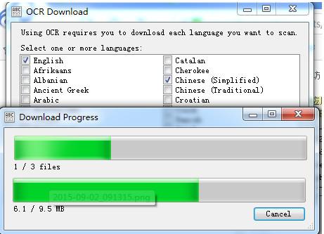 Not Another PDF Scanner(PDF扫描仪)截图