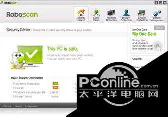 Roboscan Internet Security Pro(x64) 07.08.2013