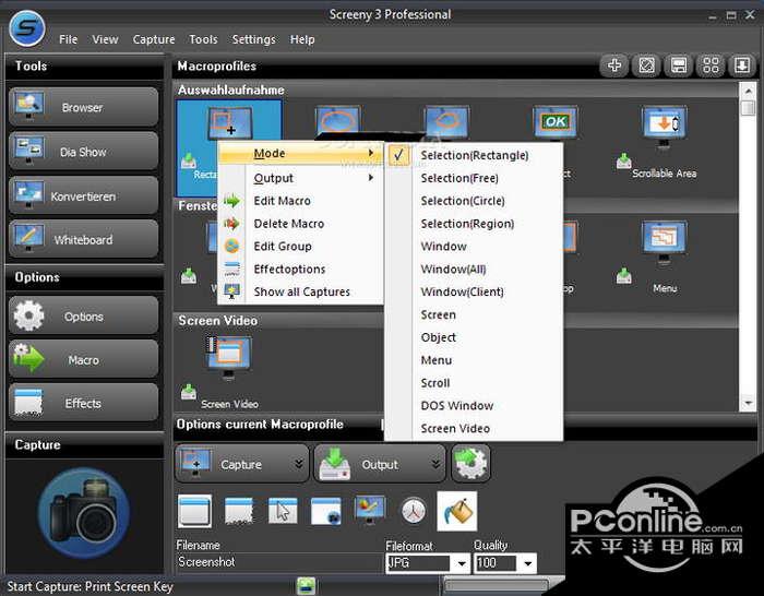 Screeny Professional 3.6.7截图