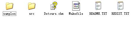 Hook钩子库文件(detours)截图