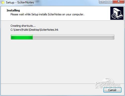 Sciter Notes截图