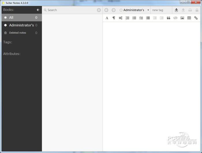 Sciter Notes截图