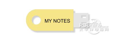 Sciter Notes截图