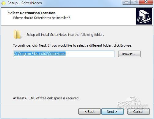 Sciter Notes截图