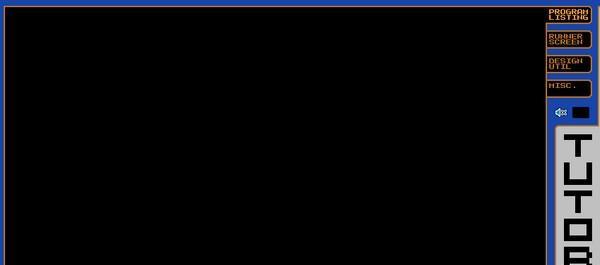 imeight(HTML5模拟器)