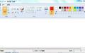 win7自带画图工具(mspaint.exe)截图