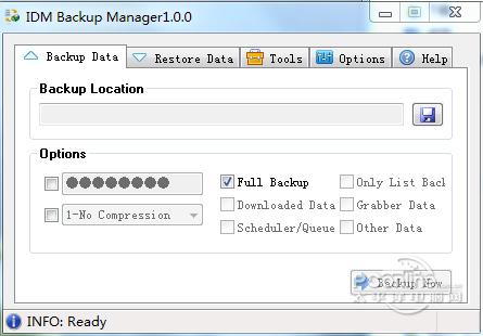 IDM Backup Manager截图