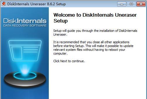 DiskInternals Uneraser(文件恢复工具)
