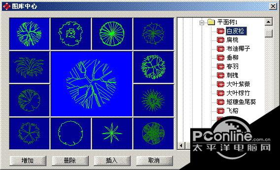 园林景观设计软件 YLCAD 6.0截图
