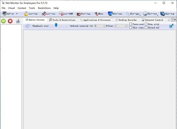 Net Monitor for Employees Pro(电脑监控软件)