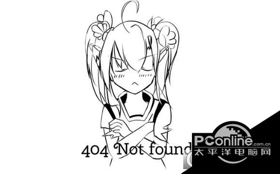 会说话的404错误页面截图