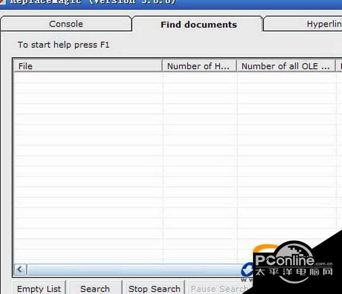ReplaceMagic Bundle Professional 3.2.8截图