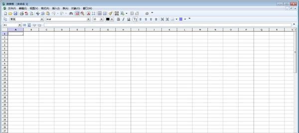 MiniOffice(微型OFFICE工具)