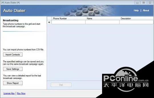 Auto Dialer Professional (1