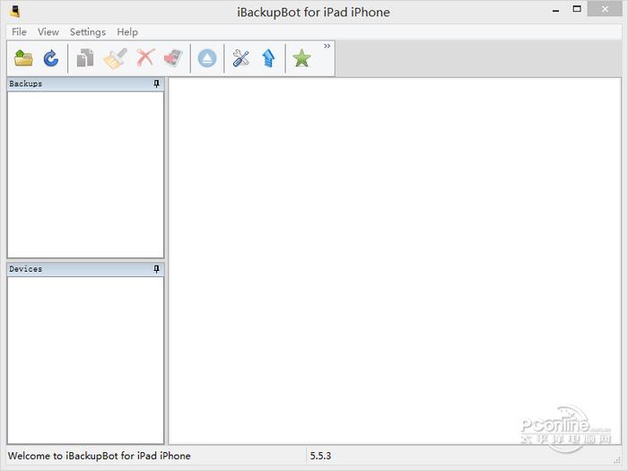 iBackupBot 5.5.3官方版截图