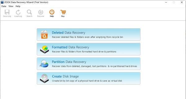 ZOOK Data Recovery Wizard(数据恢复软件)