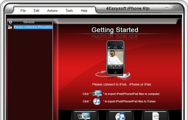 4Easysoft iPhone Rip(音乐备份软件)