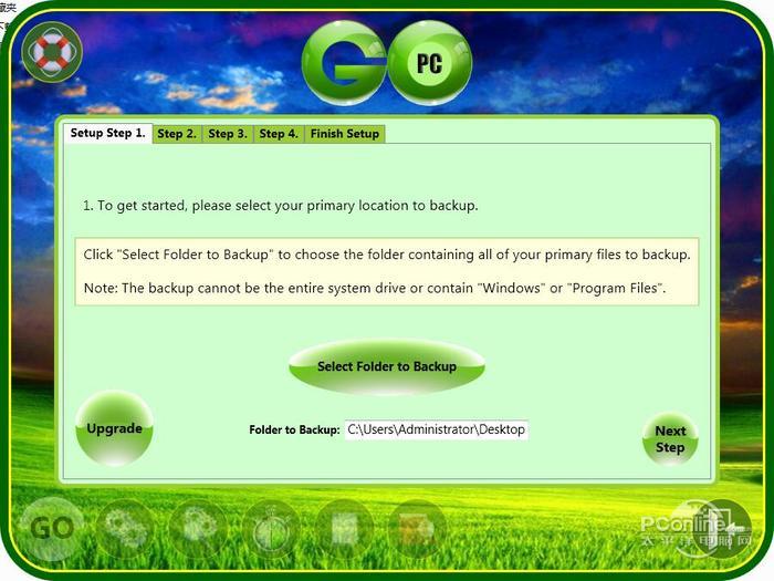 GoPC Backup截图