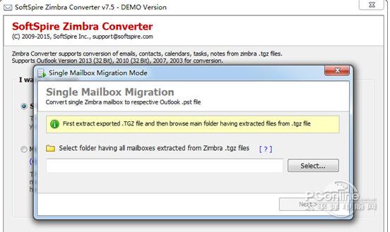 SoftSpire Zimbra Converter 7.5正式版 SoftSpire Zimbra Converter