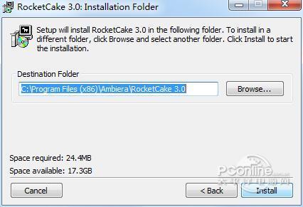 RocketCake Pro截图