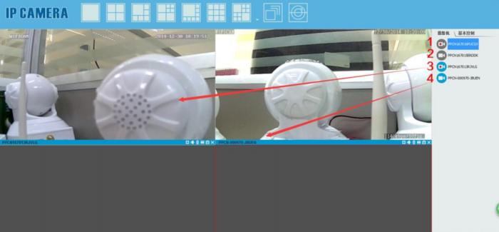 MonitorClient监控客户端软件截图