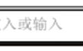 P-touch Editor截图
