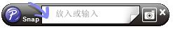 P-touch Editor截图
