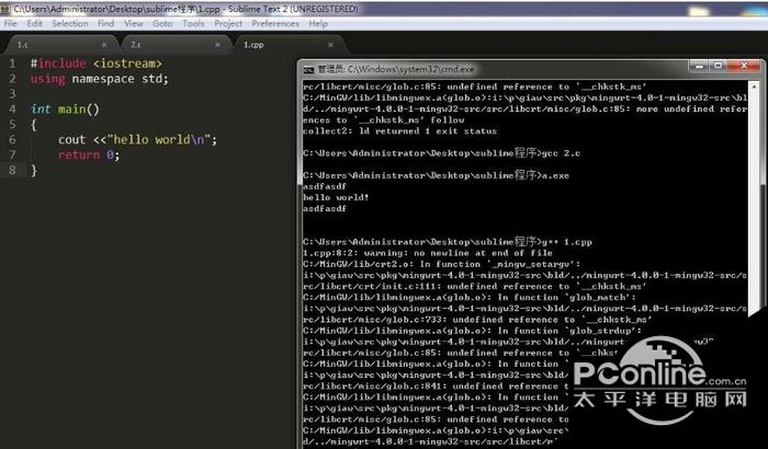 C++图书管理系统实战模板截图