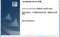HP.Smart.Web.Printing截图