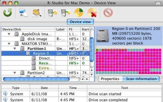 数据恢复工具 R-Studio for Mac截图