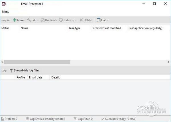 Automatic Email Processor截图