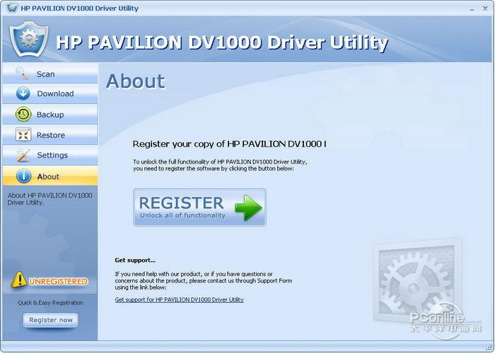 HP PAVILION DV1000 Driver Utility截图