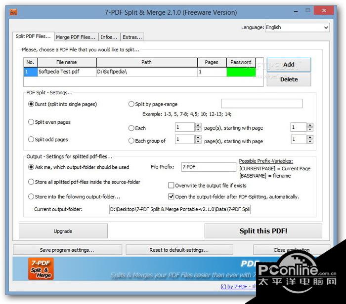 7-PDF Split & Merge截图
