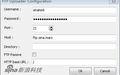 实用FTP上传工具 FTPUploader截图