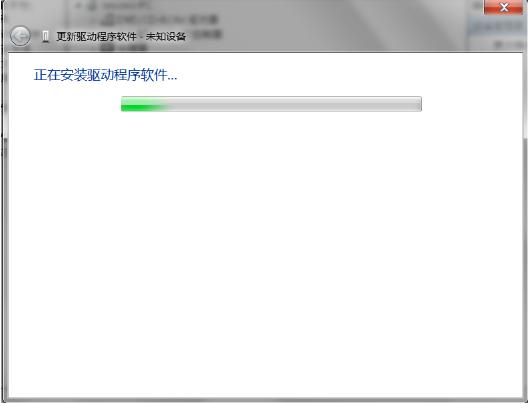 华视CVR-100U驱动截图