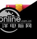 有声大屏听读写 6.0截图