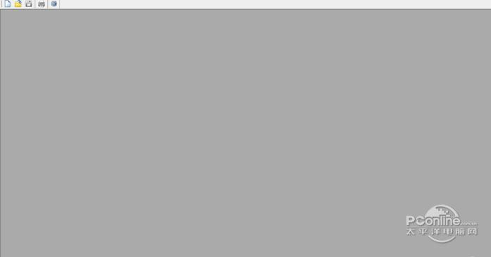 Foxit PDF Editor截图