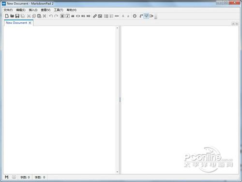 MarkdownPad2 2.4.2 官方版 MarkdownPad2