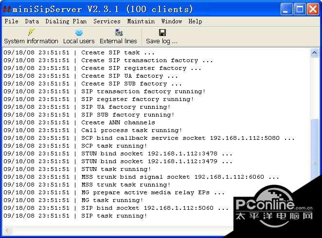 mini Sip Server Stable (100 clients) 26截图